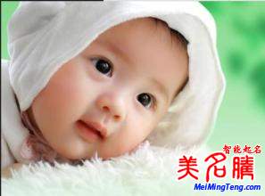 巧用出生月份、四季、節(jié)氣為寶寶起名