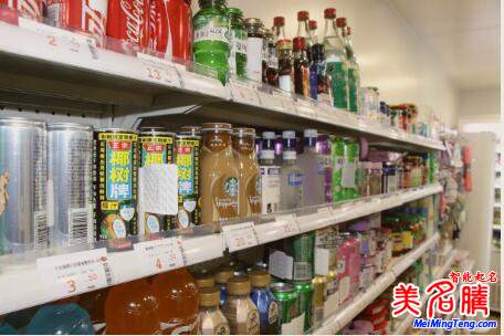 無(wú)人售賣超市起名大全