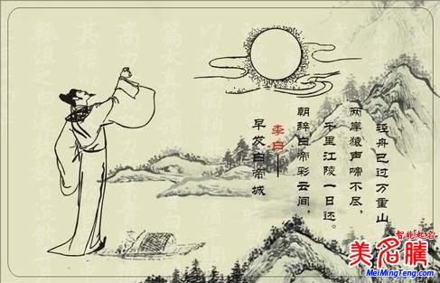 取名的技巧和實(shí)例-姓名學(xué)的要義大全