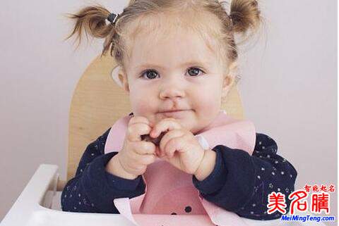 快來(lái)看賴姓寶寶起名也很美