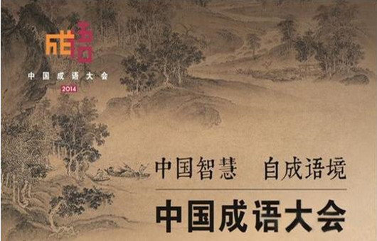 牛年寶寶起名之帶“?！弊值某烧Z大全